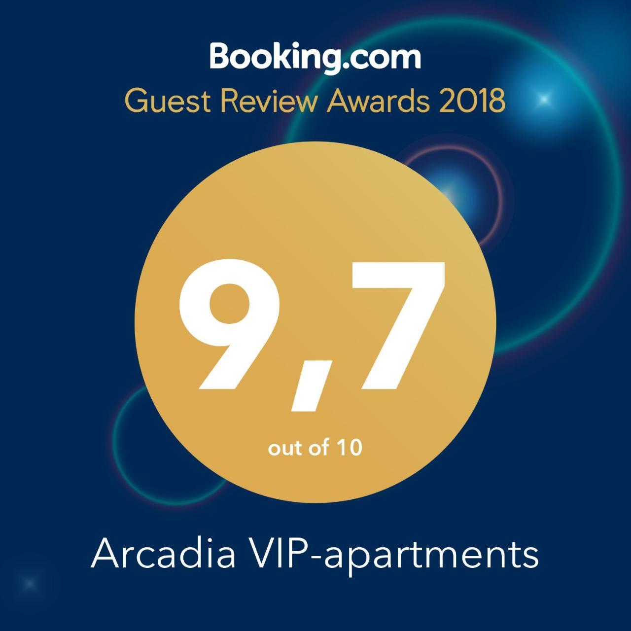 Arcadia Vip-Apartments In Golfstream 오데사 외부 사진